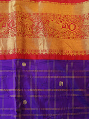 Signoraa Kanjivaram Silk Contrast Boarder Zari Checks Weaving Butti Fabric – PMT012586P PMT012586M